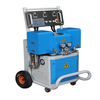 CNMC-E20 Polyurea Spray Machine 