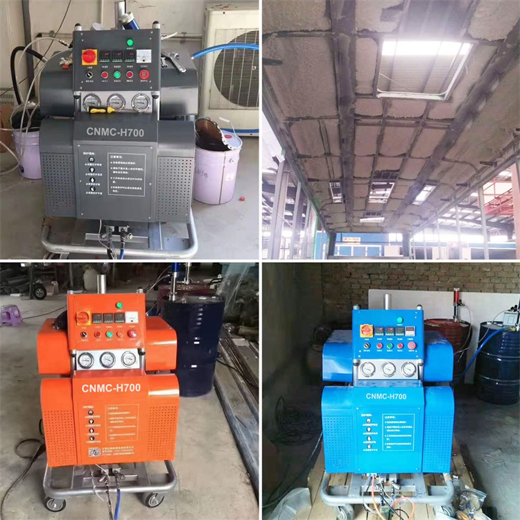 CNMC-H700 Hydraulic Polyurea Spray Machine