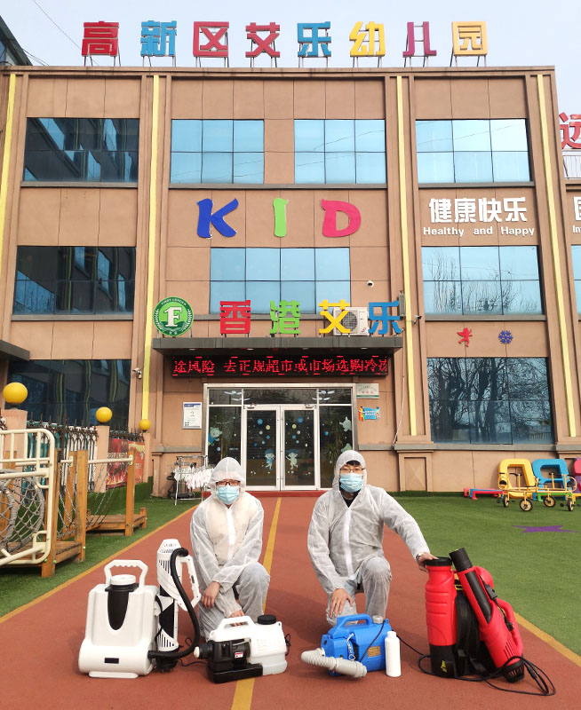 SHANDONG HIGHTOP GROUP CONDUCTS ALL-ROUND DISINFECTION SERVICE FOR AILE KINDERGARTEN